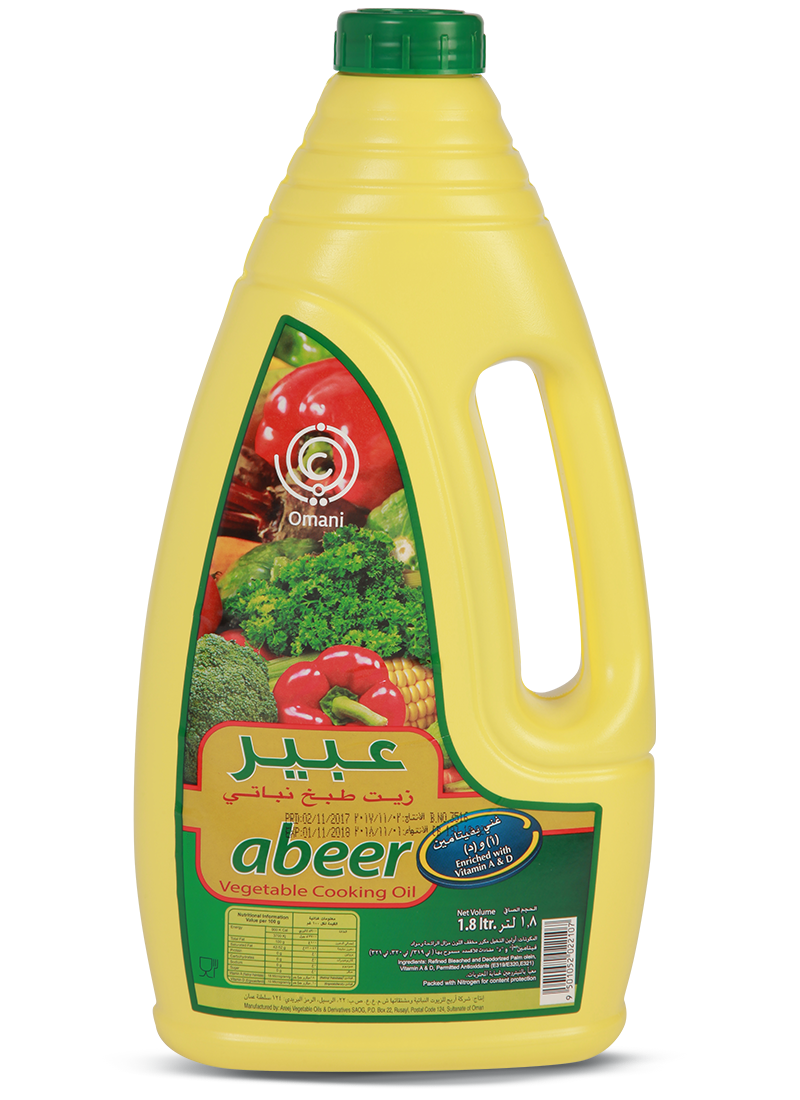 Abeer