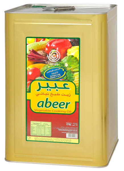 Abeer