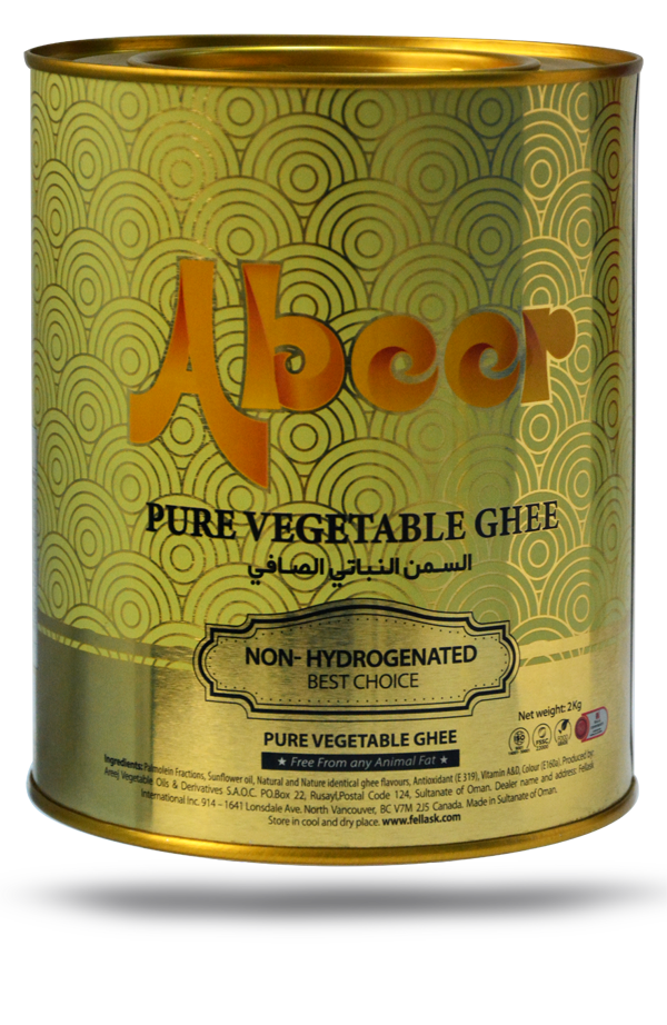 Vegetable Ghee
