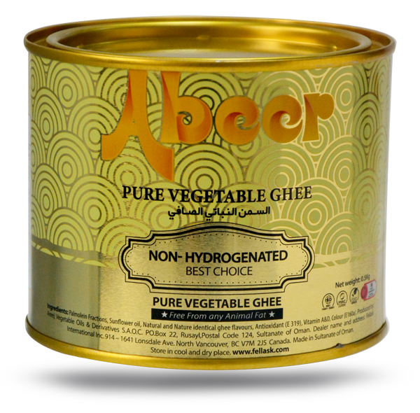 Vegetable Ghee